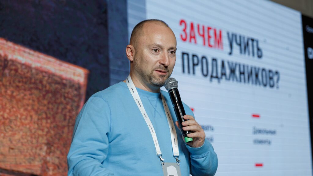 Ostanin Group на форуме недвижимости «Движение»